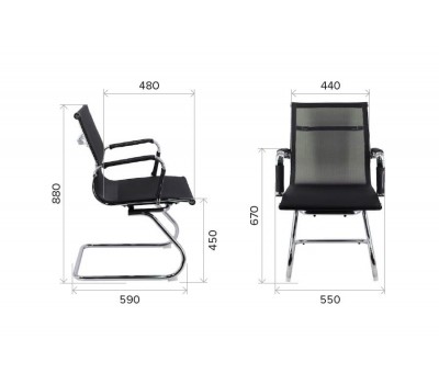 Кресло для посетителей Everprof Opera CF Сетка Черный