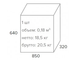 Кресло руководителя Everprof Drift M Экокожа Коричневый-foto5