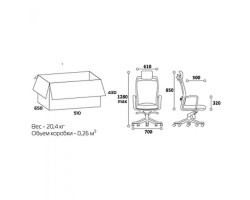 Кресло  офисное CHAIRMAN 283 синее-foto3