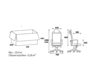 Кресло офисное CHAIRMAN 283 синее Кресло офисное CHAIRMAN 283 синее