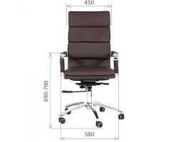 Кресло руководительское CHAIRMAN 750 синий-foto3