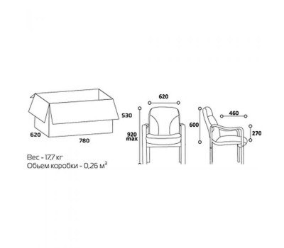 Кресло для посетителя CHAIRMAN 658 (422) черное