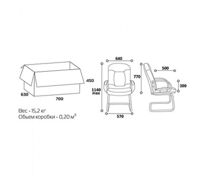 Кресло для посетителя CHAIRMAN 416V черное