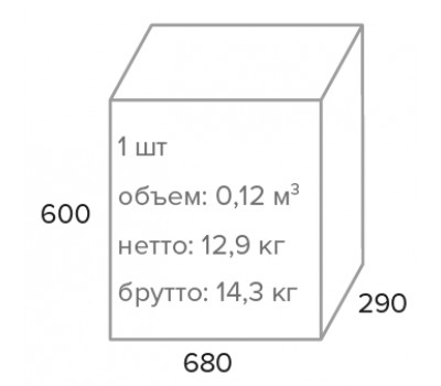Кресло руководителя Everprof Trio Black T ткань черный