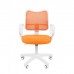 Кресло офисное CHAIRMAN 450 LT White оранжевое