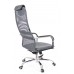 Кресло руководителя Everprof EP 708 TM сетка серый