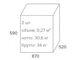 Кресло руководителя Everprof Rio M Ткань Серый-foto6