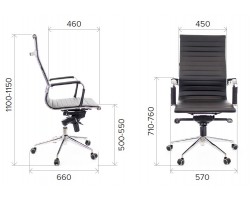 Кресло руководителя Everprof Rio M Ткань Серый-foto5