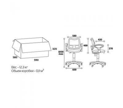 Кресло офисное CHAIRMAN CH 450 красное