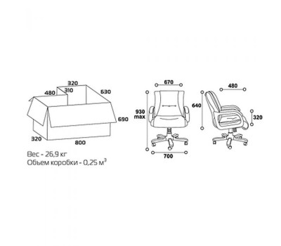 Кресло для руководителя CHAIRMAN 653 M черное