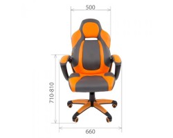 Кресло CHAIRMAN Game 20, экокожа-foto3