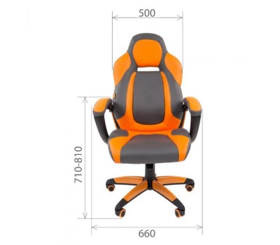 Кресло CHAIRMAN Game 20, экокожа