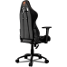 Кресло компьютерное игровое Cougar RAMPART Black [3MARMPRB.BF01]