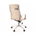 Кресло руководителя Everprof Nerey T Экокожа Бежевый