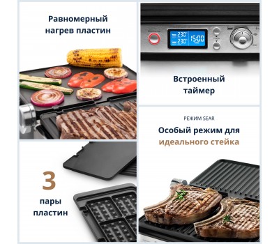 Мультигриль-вафельница DeLonghi CGH1030D