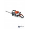 Бензоножницы Husqvarna 122HD60