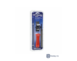 Комплект для заточки цепи Husqvarna H36 3/8' 1.3 мм 4 мм