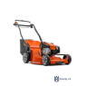 Газонокосилка бензиновая Husqvarna LC 353VI