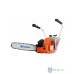 Бензопила Husqvarna 365H