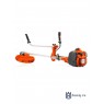 Триммер бензиновый Husqvarna 545RX