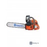 Бензопила Husqvarna 576 XP