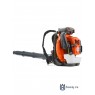 Воздуходув бензиновый ранцевый Husqvarna 580BTS