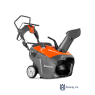 Бензиновый снегоуборщик Husqvarna ST 131