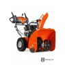 Снегоуборщик бензиновый Husqvarna ST224