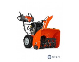 Снегоуборщик бензиновый Husqvarna ST230P Снегоуборщик бензиновый Husqvarna ST230P
