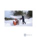 Снегоуборщик бензиновый Husqvarna ST 227