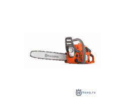 Бензопила Husqvarna 120 Mark II шина 16 дюймов + дополнительная цепь