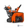 Снегоуборщик бензиновый Husqvarna ST 424T