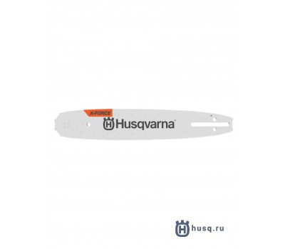Пильная шина Husqvarna X-Force 12' 3/8' 1.1 мм SM 45 звеньев