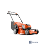 Газонокосилка аккумуляторная Husqvarna LC 247Li