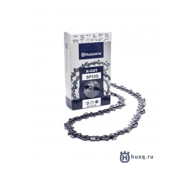 Цепь Husqvarna X-Cut SP33G LowVib Pixel (13"/33см, 0.325", 1.3 мм, 56 звеньев)