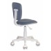 Кресло детское Бюрократ CH-W204NX серый 15-48 крестовина пластик пластик белый