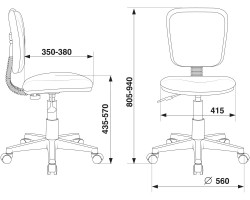 Кресло детское Бюрократ CH-W204NX серый 15-48 крестовина пластик пластик белый-foto6