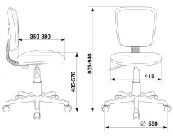 Кресло детское Бюрократ CH-W204NX мультиколор маскарад крестовина пластик пластик белый-foto5