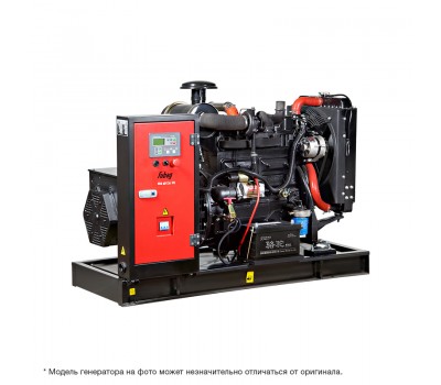 FUBAG Электростанция дизельная DS 68 DA ES с подогревателем охлаждающей жидкости