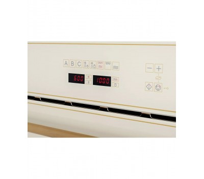 Микроволновая печь RMW 963 C KUPPERSBERG