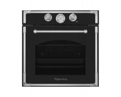 Духовой шкаф электрический RC 6911 ANT Silver KUPPERSBERG