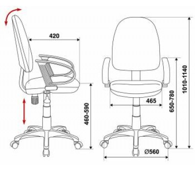 Кресло Бюрократ CH-300 черный крестовина пластик