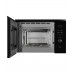 Микроволновая печь HMW 650 BL KUPPERSBERG