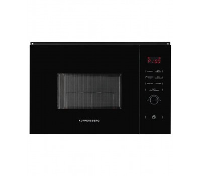 Микроволновая печь HMW 650 BL KUPPERSBERG