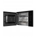 Микроволновая печь HMW 650 BL KUPPERSBERG