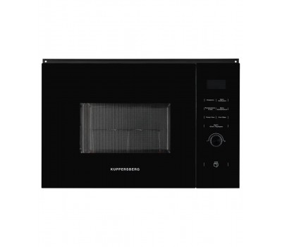 Микроволновая печь HMW 650 BL KUPPERSBERG