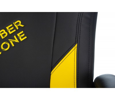 Кресло игровое Zombie HERO CYBERZONE черный/желтый эко.кожа с подголов. крестовина пластик