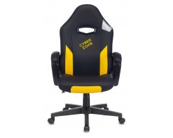 Кресло игровое Zombie HERO CYBERZONE черный/желтый эко.кожа с подголов. крестовина пластик-foto10