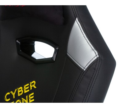 Кресло игровое Zombie HERO CYBERZONE черный/желтый эко.кожа с подголов. крестовина пластик