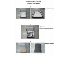 Кресло руководителя Бюрократ CH-823AXSN черный эко.кожа крестовина металл черный-foto8